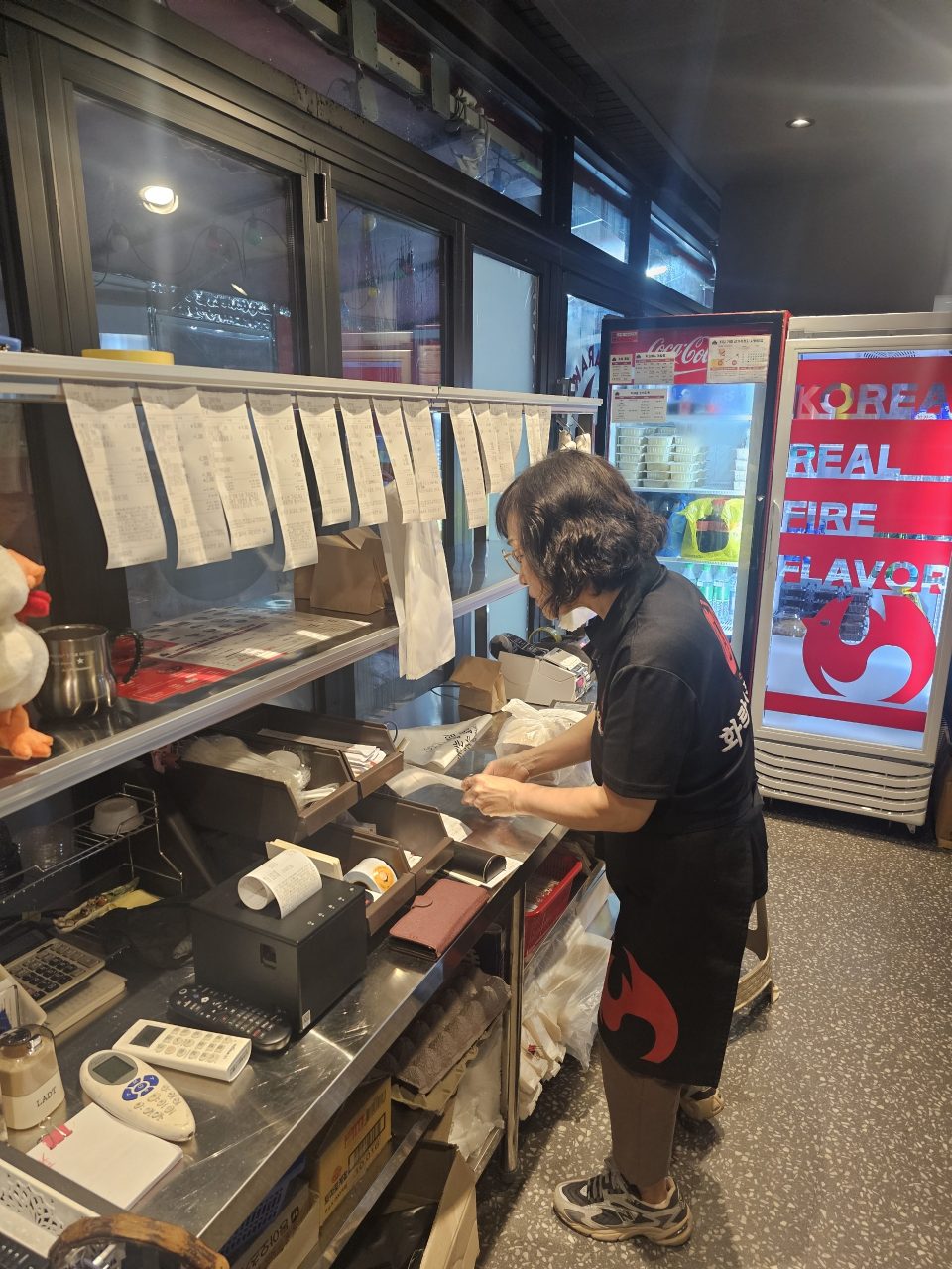 화락바베큐 메뉴